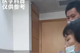 你会不会经常手又麻又痛？晚上难受得睡不着？其实可能是。。 #腕管综合征  #女性健康  #抖音上热门视频封面