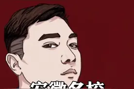 #安徽 #合肥 #合肥师范学院 当年都喊她省教院