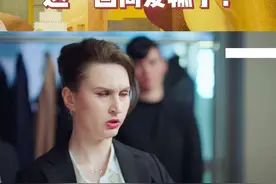 #电视剧星辰大海 #刘涛 简爱的衣服，究竟哪里没让对面满意？#柴碧云视频封面