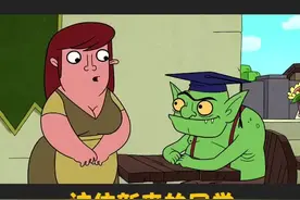 #开学我好难 “关闭放假模式，正式开启学霸模式!”  “对不起，您的配置太低，无法启动该功能”视频封面