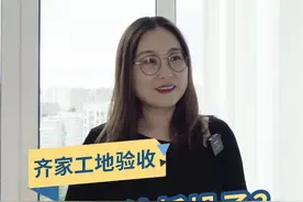 阳台垛子到底能不能拆？专业的建筑师给出了答案#齐家装修 #阳台改造 #小户型设计 @DOU+小助手
