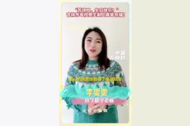 你好！@苏翊鸣🦋🖤💫 今天是你的18岁生日，这有一份来自家乡的生日祝福，请查收！#吉林 #冰雪2022 #吉林观冬奥