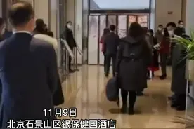 医保谈判11月9日启动，PD-1、天价CAR-T药是否会降价？视频封面