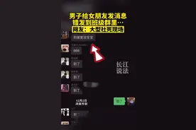 论如何快速拥有一群“宝宝”#神操作 #搞笑 #这是高手视频封面