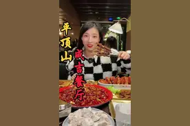 平顶山的伙计们！最近平顶山爆🔥的星空餐厅你刷到没？走！娜姐今天带你去一探究竟#平顶山 #美食探店 #国潮年俗拟人 #抖音美食推荐官视频封面