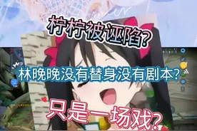不想解释太多，信的人自然会信，我也没有太多时间发作品视频封面