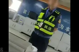 山东货车司机自残求复磅证清白，清远交通运输局：正调查，等通报视频封面