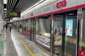 杭州地铁1号线体验：武林广场站。视频封面