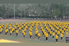 郑州大学大型团体操：舞武中原。为郑大点赞#郑州大学视频封面