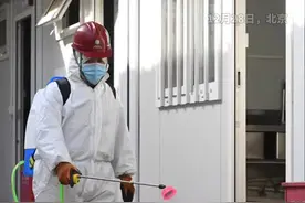 元旦春节能离京吗？会不会被隔离？最新进出京要求都在这！视频封面
