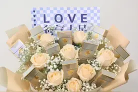 烟花束制作教程#郑州花艺培训 #永亭鲜花 #剑桶插花