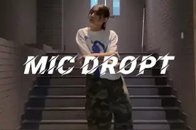 谁不喜欢舞台上闪闪发光的人呢#舞蹈 #micdrop #bts #顺口溜教程 #知识合伙人 #防弹少年团