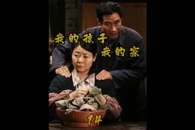 女孩被画家男友哄骗，甘愿做人体模特#好剧推荐视频封面
