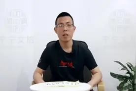 越野赛、马拉松号码布正确佩戴规范#全民健身线上运动会视频封面