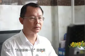 名师风采丨刘永兴：以沉甸甸的情怀担当 办示范引领的名校视频封面