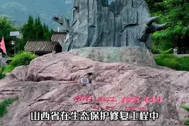 中华农耕文化的发源地，这里没有盛夏，全年最高温度也不过二十几度，所以舜帝选择在此耕作#运城美景集合来上分 #打卡关公故里约会好运之城 #大美山西好风光视频封面