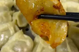 这样调倭瓜馅饺子最家常最好吃。#vlog美食记 #上热门 @抖音短视频