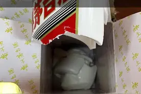 千万不要这样打包快递，从江苏寄来鉴定的6瓶茅台，直接破损4瓶，太可惜了…#茅台鉴定 #真假酒鉴定 视频封面