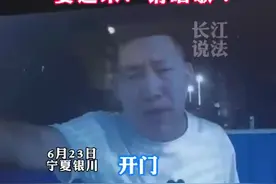 丈夫喝酒晚归，妻子拒不开门：要进来？请唱歌！#夫妻视频封面