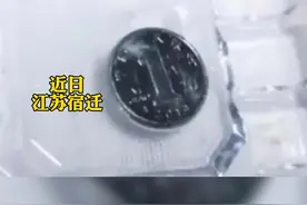 一岁#幼童误吞硬币卡在食管5天终取出视频封面