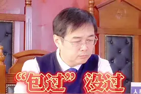 包过没考过！培训费怎么办？#我在抖音做法援 #李荣凯法律咨询 @抖音短视频 @DOU+小助手视频封面