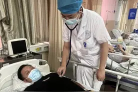 警惕！“热死人”不是开玩笑，长沙已出现3例热射病患者视频封面