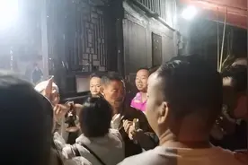 老铁们看看我们老传统的起丧文化，这些惊奇的演绎扳图远远留学。视频封面