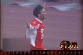 99年12月12日，鲁能首夺双冠王！这是一段永远不会冷却的记忆！让我们重温鲁能队史那场最经典的比赛 #鲁能视频封面