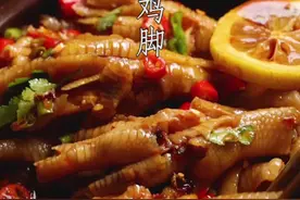 为什么你做的鸡爪不脆，不好吃？3步轻松去骨，有条件要做，没条件创造条件都必须试哈！#在家支个小吃摊