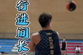 #传球 行进间长传球-速度弧度 #篮球 #吕晓明篮球训练营视频封面