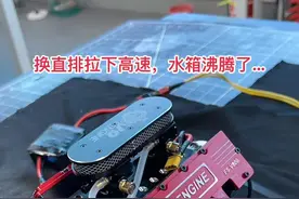 DIY 微型V8发动机#机械 #汽车 #改装 #赛车 #机车 #模型 #微型发动机 #科技 #DIY