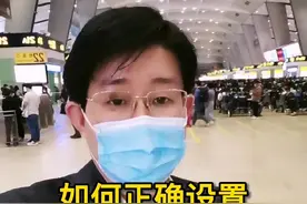 新的，抖音隐私设置，设置好了既能保护隐私，还能提升播放量 #隐私设置#抖音用法教学#教程#抖音涨知识#抖音基础知识分享#抖音运营小技巧视频封面