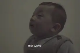 爸爸长啥样？ 每一个孩子都有父亲，他们都是爸爸的心肝儿宝贝视频封面