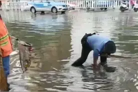 为#人民警察 点赞👍👍#平顶山 #正能量 #暴雨过后视频封面
