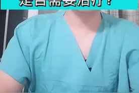 如果大人感染了幽门螺杆菌，会不会影响到孩子，需要给孩子做什么呢？#幽门螺杆菌 #儿童健康 视频封面