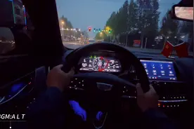 开车不听歌的都是什么人#bose音响 #凯迪拉克视频封面