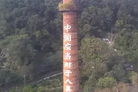 周围干扰信号太强了！#无人机航拍 #无人机 看到这几个字了吗视频封面