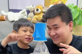 一分钟让孩子看懂风是怎么形成的#科学小实验 #爸爸带娃 #让孩子远离手机 #亲子时光 #在家就能做的小实验