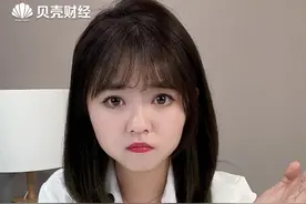 #瑞幸咖啡取消bug订单的做法合理吗  ？别用卖惨白赚一次热搜！#瑞幸咖啡道歉 视频封面