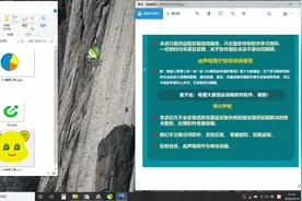 CDR X8软件安装解决安装失败故障试用期等技术服务，有需要朋友加Q详聊，今天学习椭圆工具。