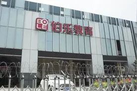 安徽艺术高考培训基地合肥伯乐琴行视频封面