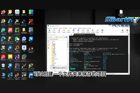 小熊派HarmonyO开发环境搭建
先通过MobaXterm连接.