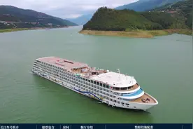 三峡游轮长江叁号详细介绍。三峡航线豪华新旗舰。船票一价全含视频封面