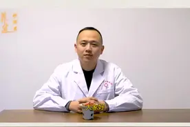 肝肾不足畏寒怕冷，1味中药代茶饮坚持7天，气血足皮肤好！视频封面