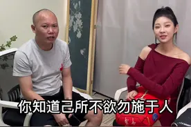 女生吃醋了，一个小技巧哄好！#高情商聊天 #光头文 #搞笑原创 @DOU+小助手