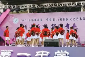 神在什么时候会帮助你。 神在你真的全身心的投入，视频封面