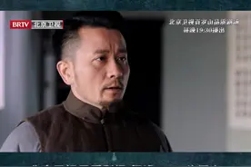 老疙瘩看出了长命锁的端倪，黄子荣该如何解释这个问题？请看今晚19:30北京卫视百岁山品质剧场#运河风流视频封面