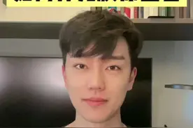 胶原蛋白口服液真的有用吗？我们应该怎么正确补充胶原蛋白#科普#揭秘 #胶原蛋白视频封面