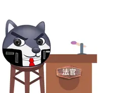 这个女银太坏了    #搞笑视频 #狗头小剧场 #专治不开心视频封面