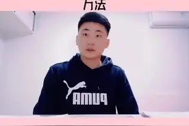 偏瘫后肩关节半脱位训练方法#偏瘫 #脑出血 #脑卒中 #脑梗 #康复视频封面